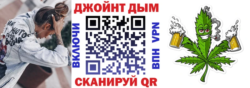 Купить наркотики Ахтубинск Кокаин Мефедрон ГАШ Alpha-PVP мега tor Каннабис