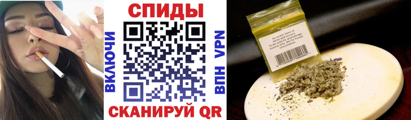 Бутират жидкий экстази  как найти наркотики  Ахтубинск 