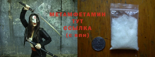 mdpv Аркадак