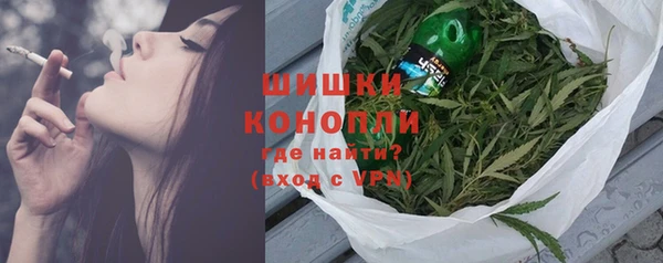 ALPHA PVP Алексеевка