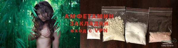 МДМА Алзамай