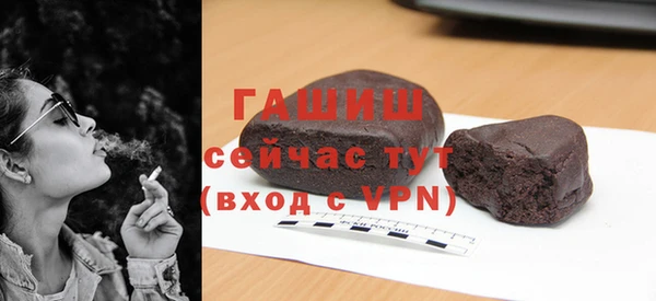 эйфоретик Арсеньев