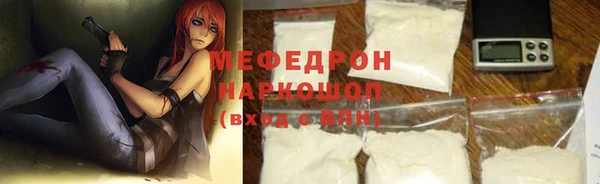 эйфоретик Арсеньев