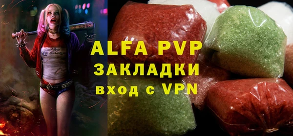 эйфоретик Арсеньев