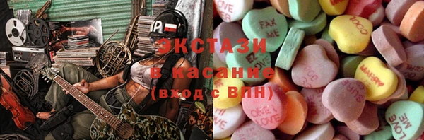 герыч Алексин