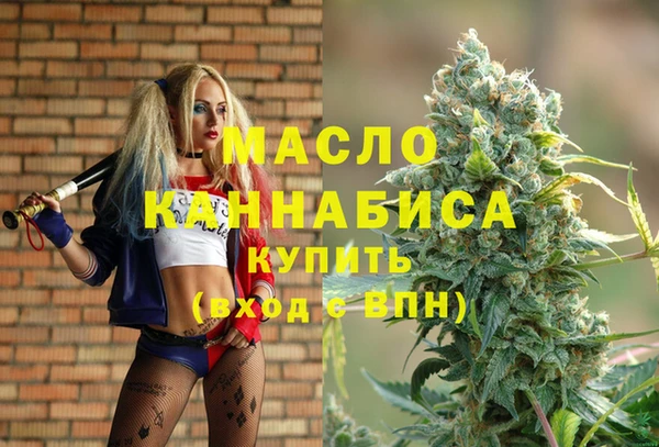 МДМА Алзамай